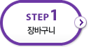 1 : ٱ