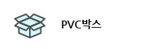 PVCڽ